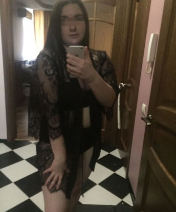 Стелла