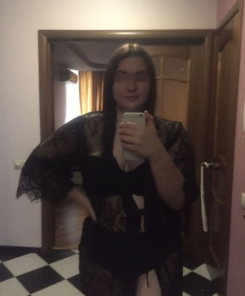 Стелла