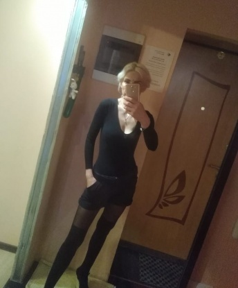 Вероника